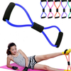 Elastic Spring Latex Chest Expander Resistance Band